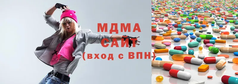 МДМА Molly  Балтийск 